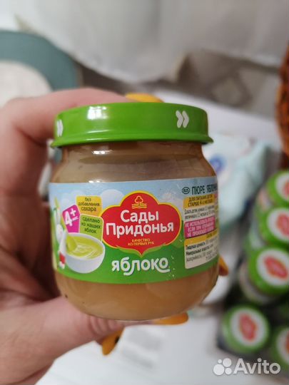 Детское фруктовое пюре сады придонья