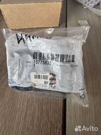 General motors 15775835 Заглушка колонки рулевой