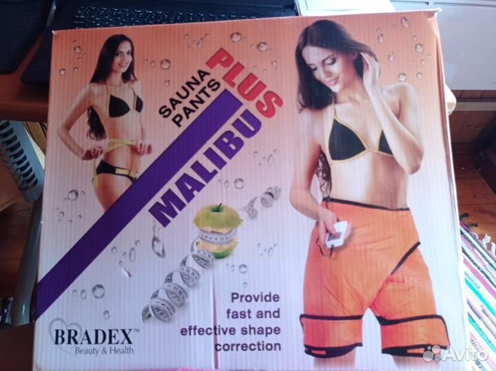 Шорты с эффектом сауны