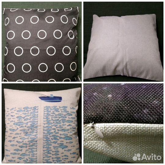 Чехлы на декоративные подушки новые