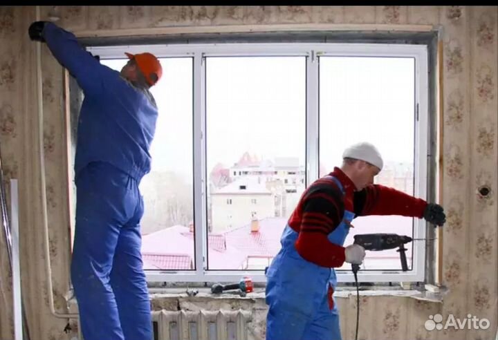 Окна, балконы, сетки с доставкой