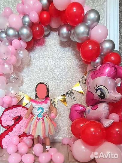 Фотозона на день рождения