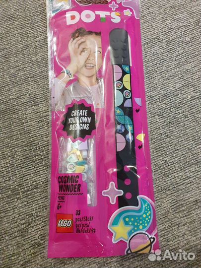 Браслет Lego Dots оригинал