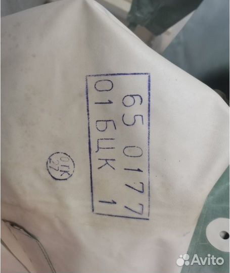 Плащи озк, разных ростов