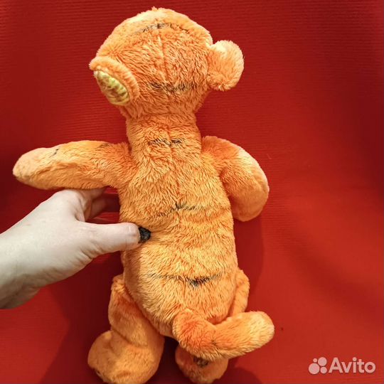 Тигруля