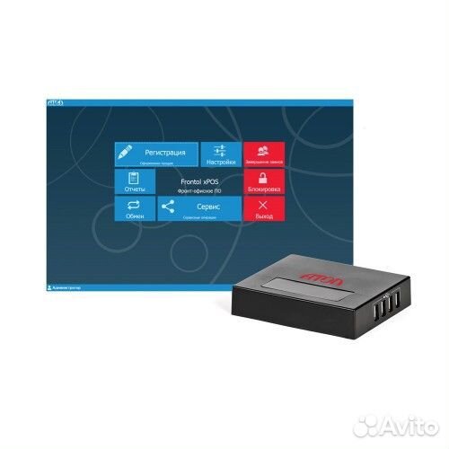 Frontol 5 Торговля Егаис Frontol xpos2