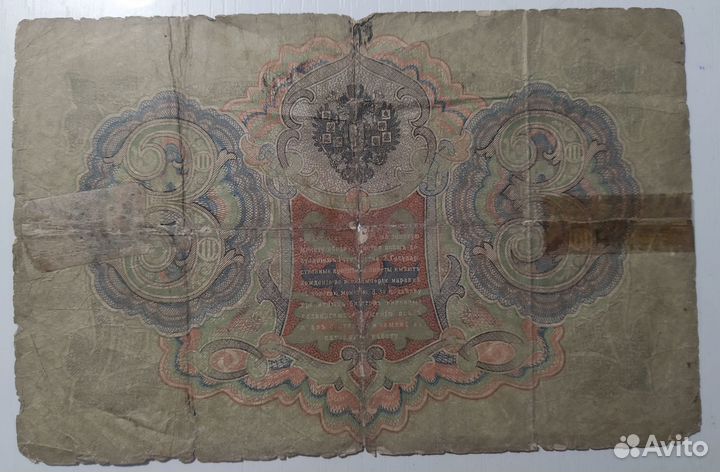 Рубль 1964 года. СССР. годовик. Немного. 500 штук