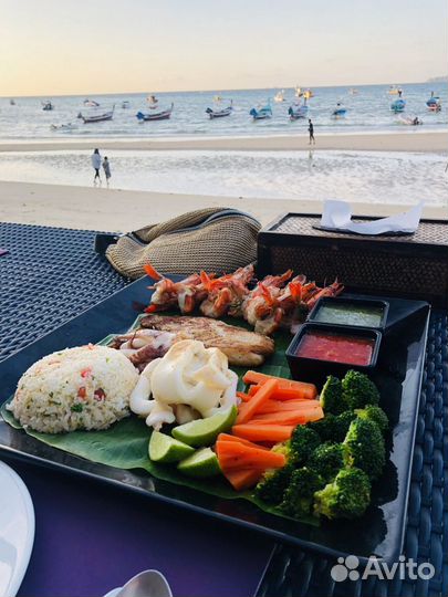 Путешествия