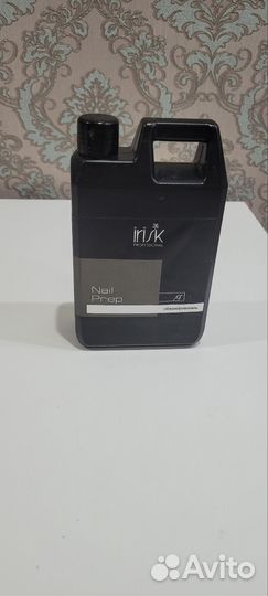 Стерилизатор, контейнер, обезжириватель, подставка