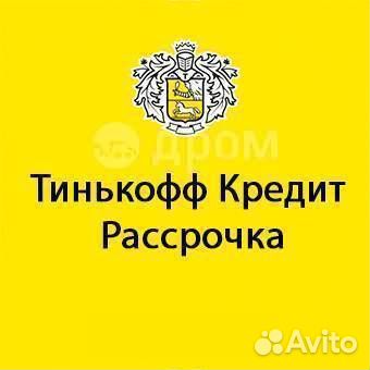 Новые грузовые автошины Hifly Ice-Transit 155/80 R