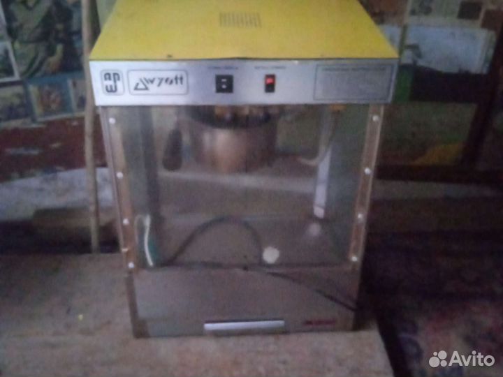 Аппарат для попкорна бу