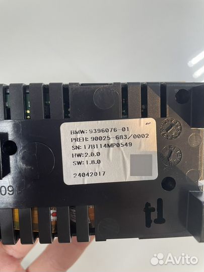 Блок управления климат-контролем задний Bmw X5 F15