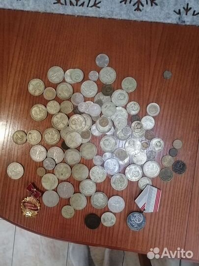 Монеты СССР