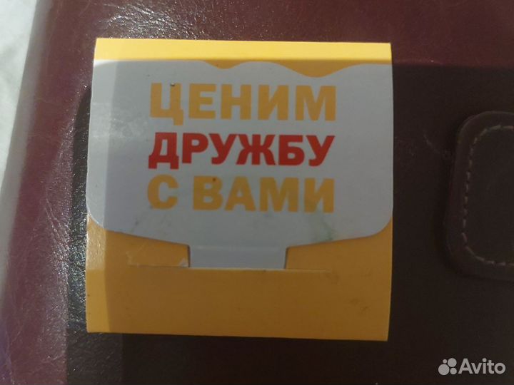 Жетоны макдональдс