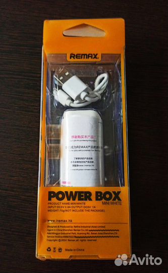 Внешний аккумулятор Remax Mini Power Box 2600mAh