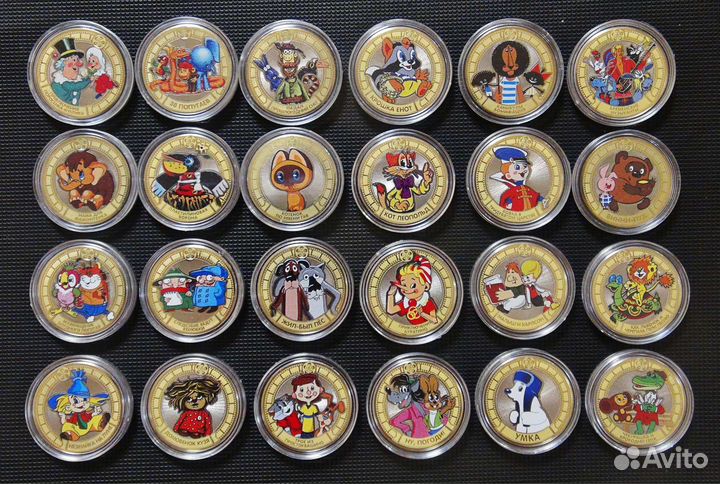 Набор 24 монеты Мультипликация Мультики Мультфильм