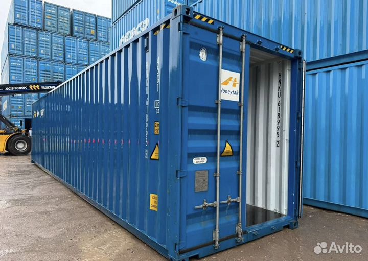 Морской контейнер 20 футов бу