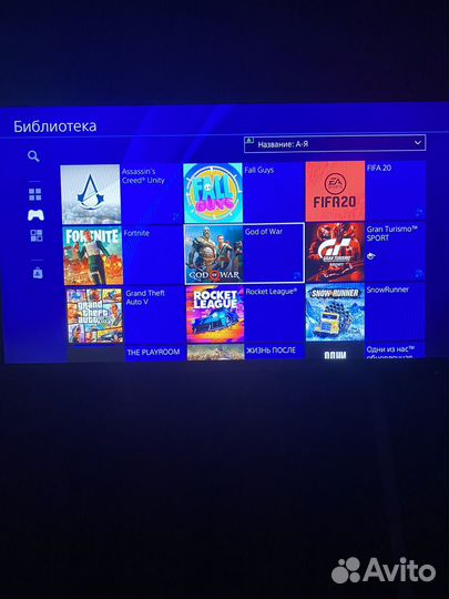 Sony playstation 4 slim 1tb