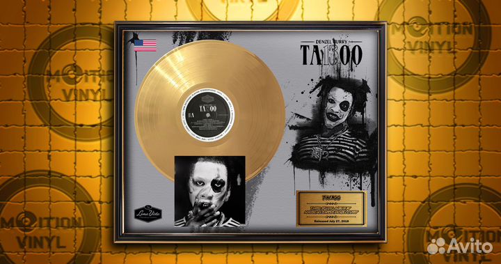 Denzel Curry золотой винил креативный подарок
