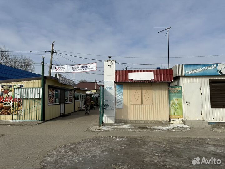 Киоск торговый павильон