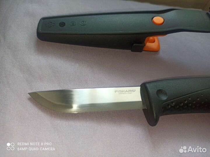 Нож fiskars