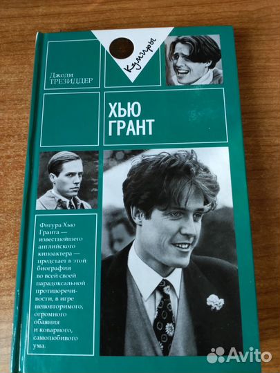 Книги серии 