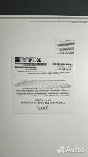 iPad Pro 11 2020 (2 поколение) 256 Гб, sim