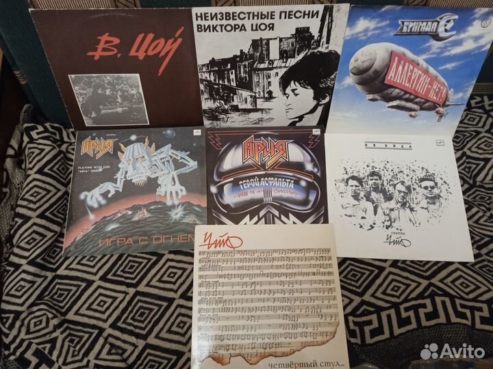 Русский Рок винил