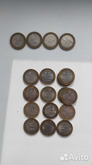 Монеты