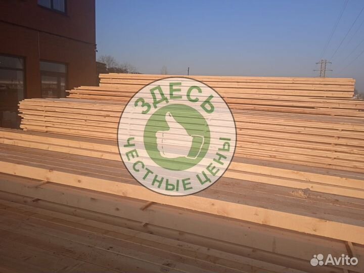 Доска обрезная