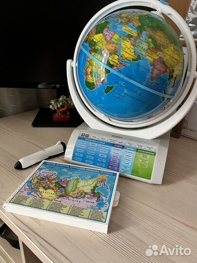 Интерактивный глобус oregon