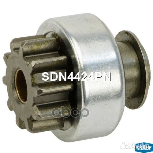 Бендикс стартера SDN4424PN SDN4424PN Krauf