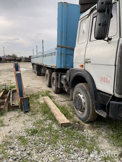 Услуги длинномера. Площадка