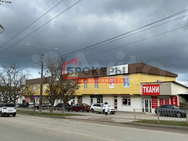 Помещение с арендатором