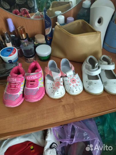 Детская обувь