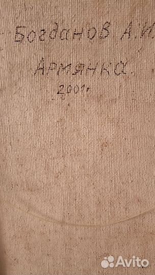 Картина маслом на холсте Армянка 2001 оригинал