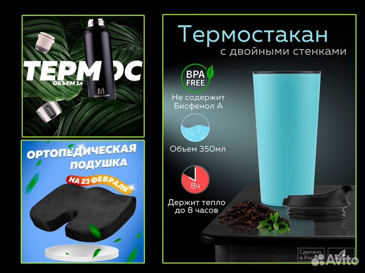 Фотошоп / Фотомонтаж / Дизайн любой сложности