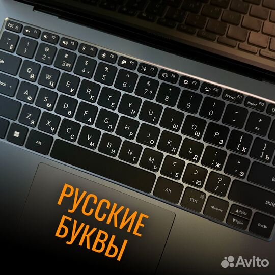 Русификация клавиатур MacBook, Xiaomi, Redmi, asus
