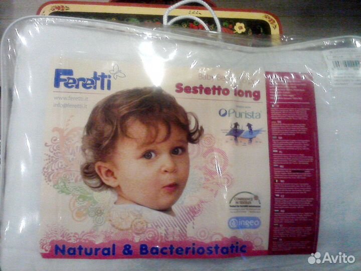 Комплект в детскую кроватку