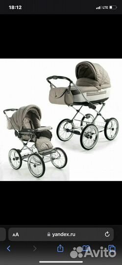 Коляска 2 в 1 Roan Marita(польша)