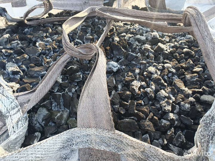 Уголь бурый в бигбэгах