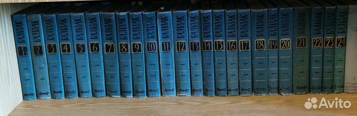 Книги, собрания сочинений