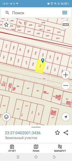 Участок 6 сот. (ИЖС)