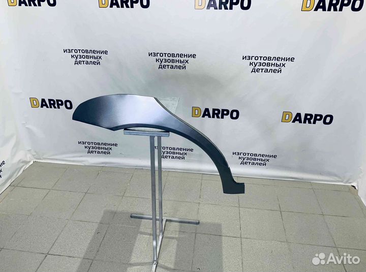 Арки для Chery Bonuse A13 2011-2016