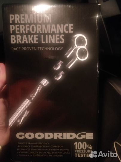 Армированные тормозные шланги goodridge BMW E60