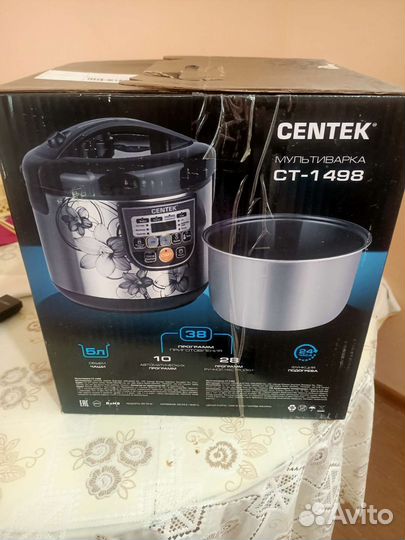 Мультиварка
