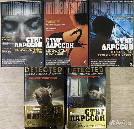 Стиг Ларсен оптом