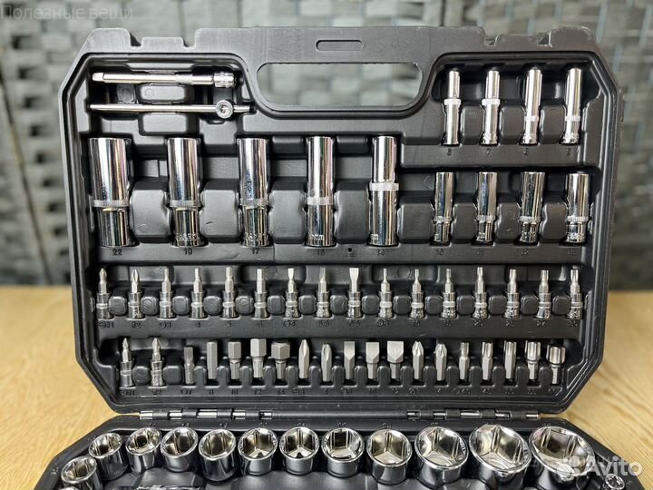 Набор инструментов 108