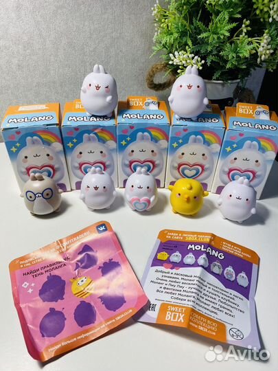 Фигурка Моланг Molang