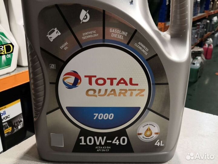 Масло моторное Total Quartz 7000 10W40 полусин 4л